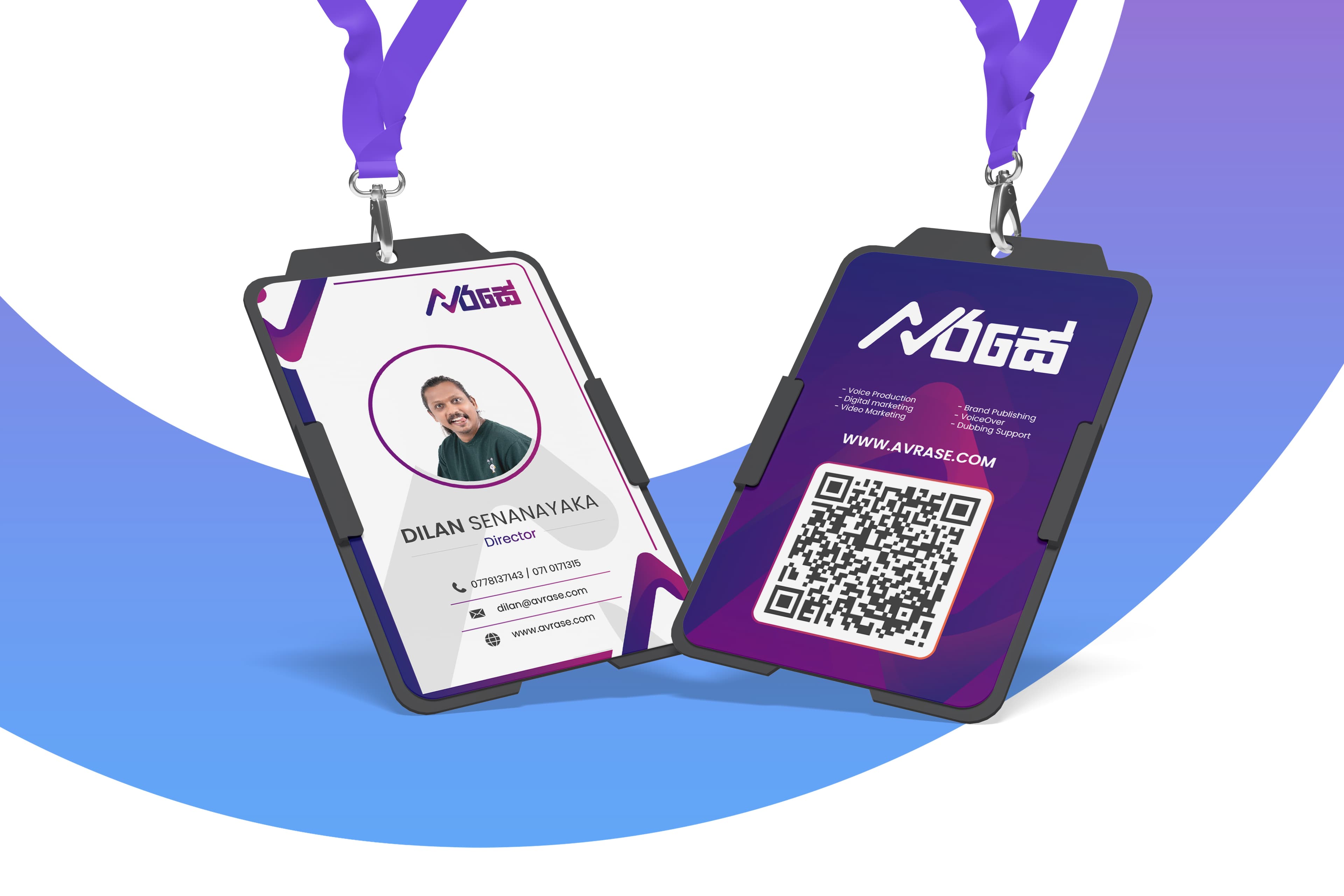 AVරසේ - Brand Identity screenshot 2